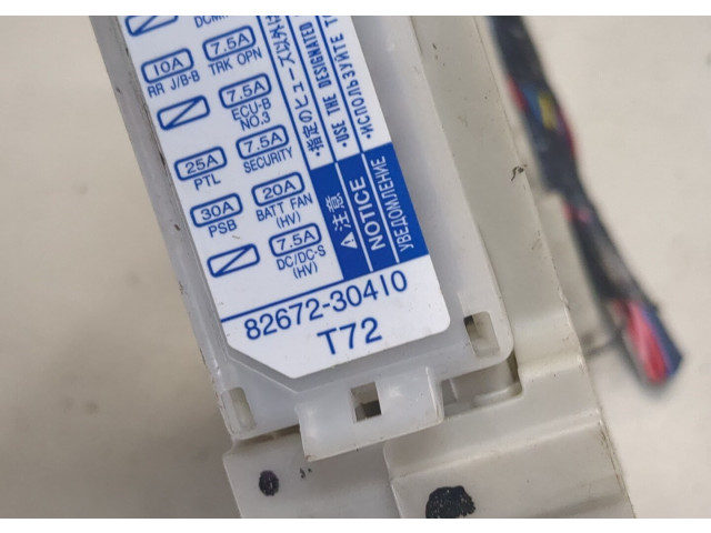 Блок предохранителей  Lexus GS 2011-2015      82672304I0    3.5