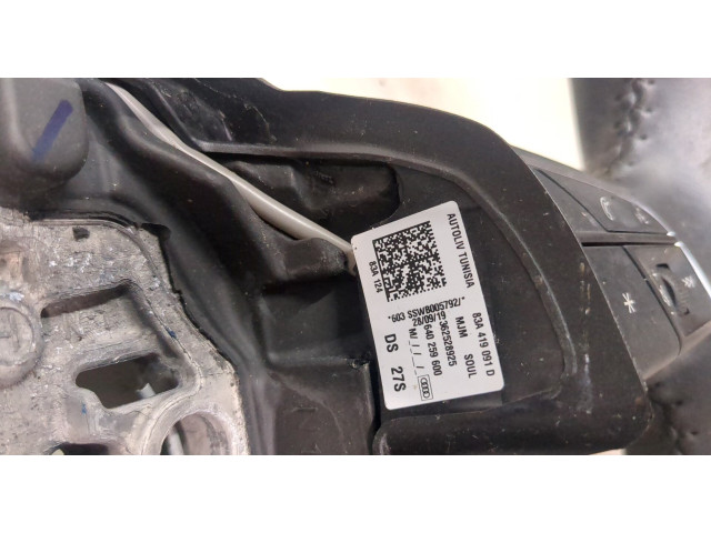 Руль Audi Q3 2018- 83A419091D