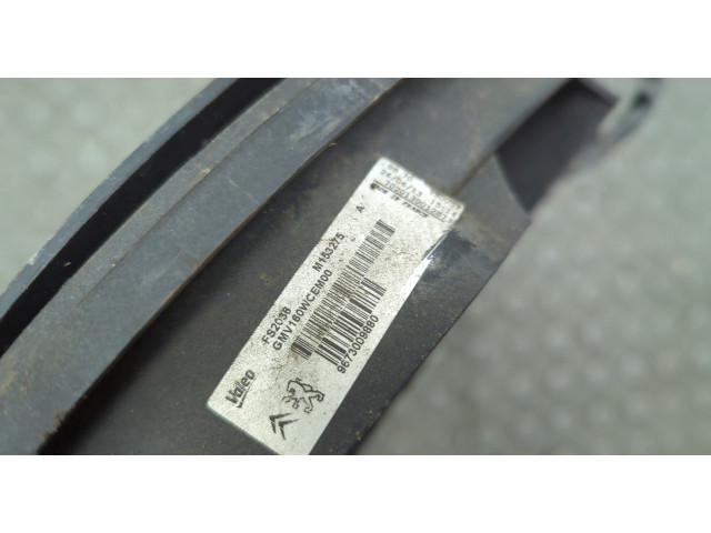 Вентилятор радиатора Citroen Berlingo 2012-2018