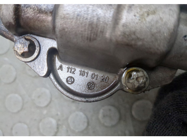 Масляный насос       