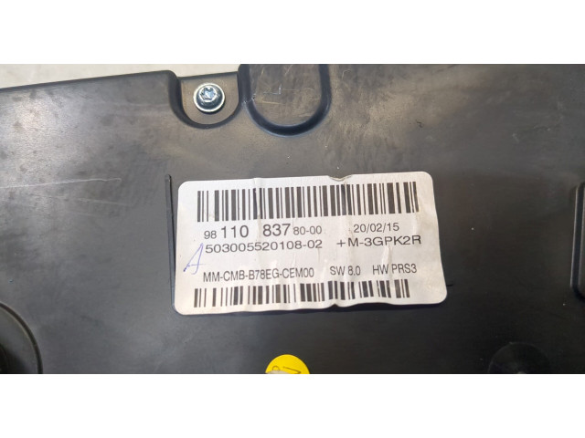 Панель приборов  Citroen C4 Grand Picasso 2014-            