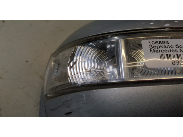 Зеркало боковое  Mercedes ML W164 2005-2011  правое           
