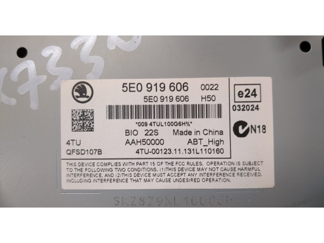 Дисплей мультимедиа Skoda Octavia (A7) 2013-2023