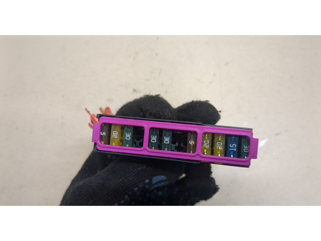 Блок предохранителей Audi SQ5 2013-2017 8K0941824