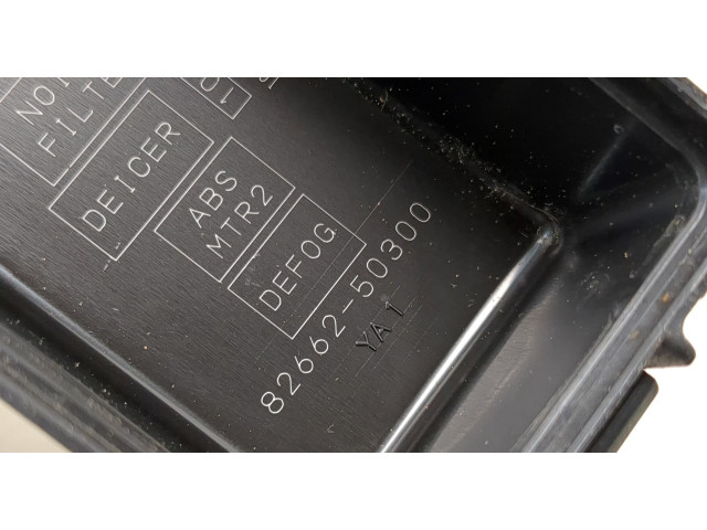 Блок реле  Lexus LS460 2006-2017         