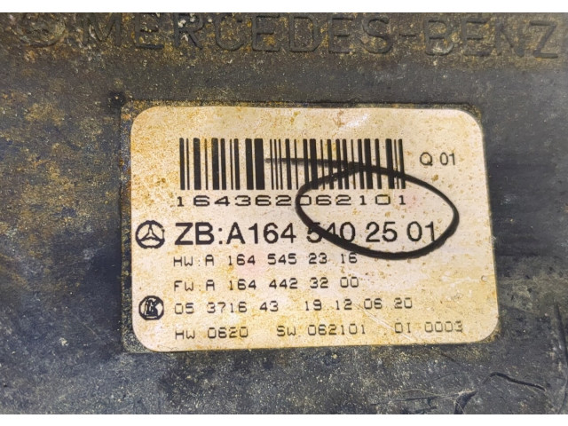 Блок комфорта  Mercedes GL X164 2006-2012      a1645402501    