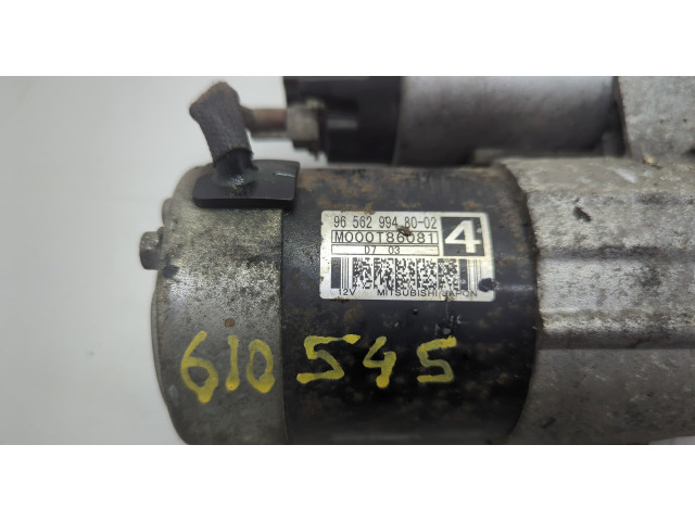 Стартер  Citroen C4 Picasso 2006-2013      