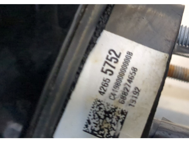 Зеркало боковое  Buick Encore 2016-2022  правое           42655752