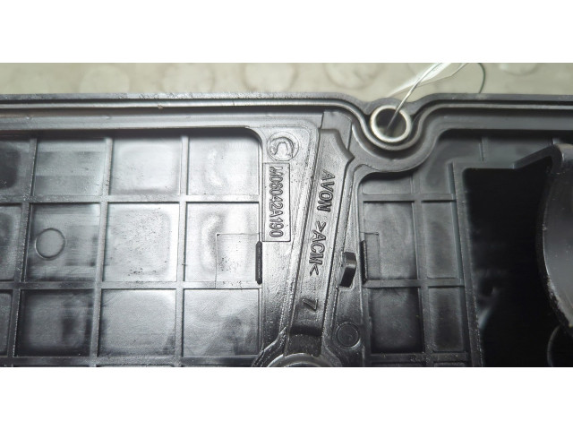 Клапанная крышка двигателя ДВС  Ford Mondeo 5 2015-2019 1.5  1685815   