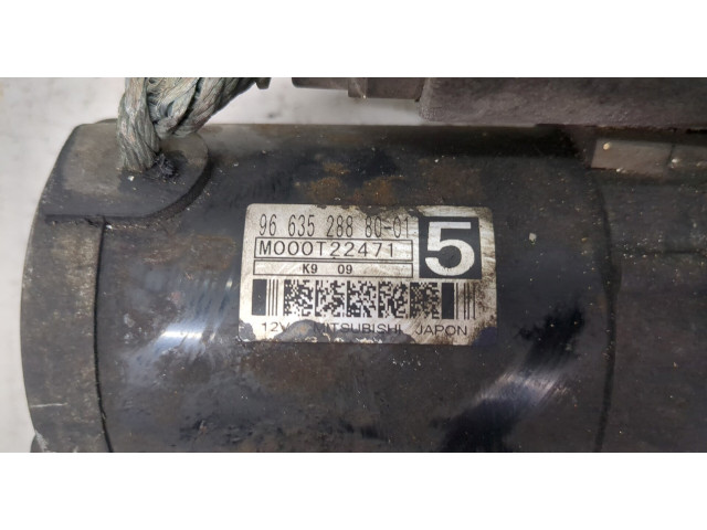 Стартер  Citroen C4 2004-2010 1.6  585574   