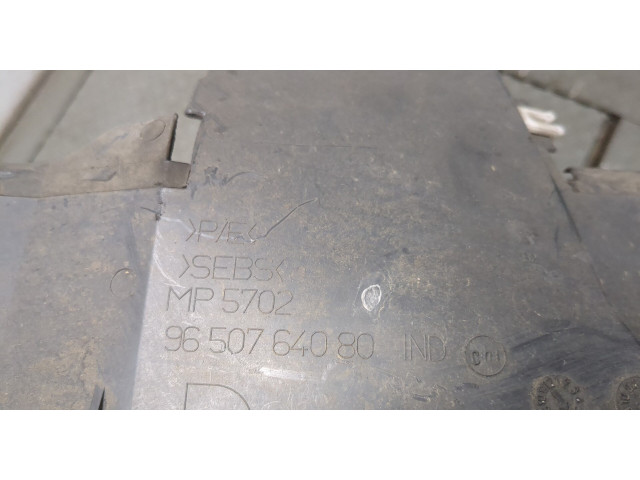 Вентилятор радиатора  Citroen C4 2004-2010           