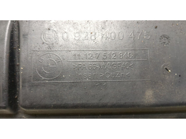 Клапанная крышка двигателя ДВС BMW 5 E60 2003-2009 2.5 0928400475