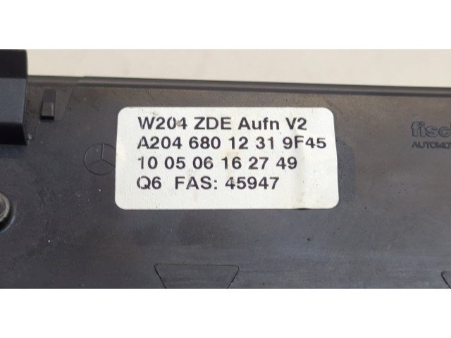 Дисплей бортового компьютера  Mercedes C W204 2006-2015 A2046801231       