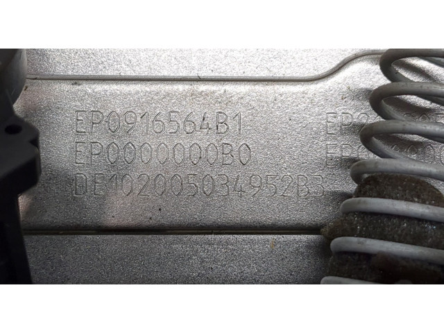 рейка Колонка рулевая Skoda Octavia (A7) 2013-2023