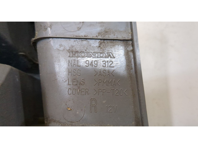 Задний фонарь