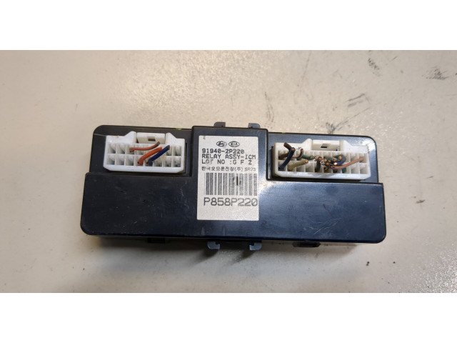 Блок комфорта  KIA Sorento 2009-2014        