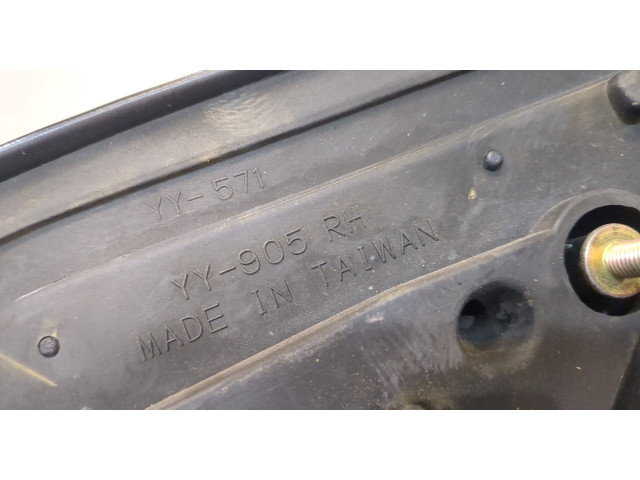 Зеркало боковое Nissan Pathfinder 2012-2017 правое