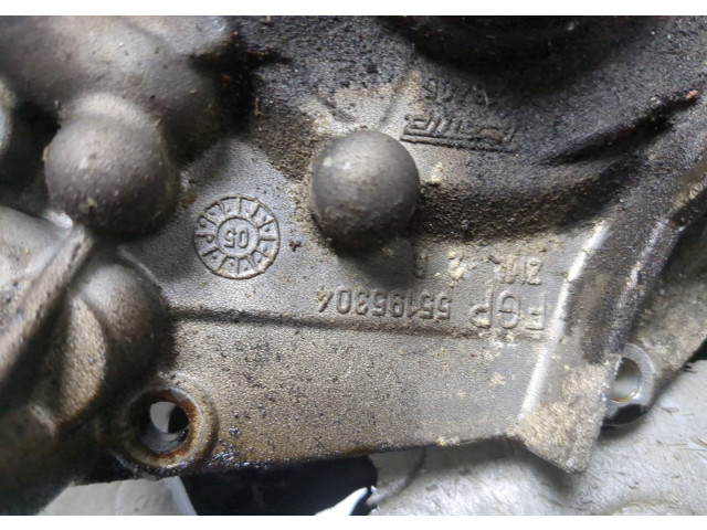 Масляный насос       