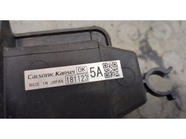 Вентилятор радиатора Mitsubishi Outlander 2012-2021