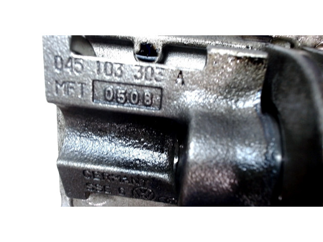 Масляный насос