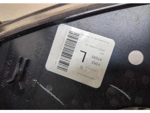 Задний фонарь          