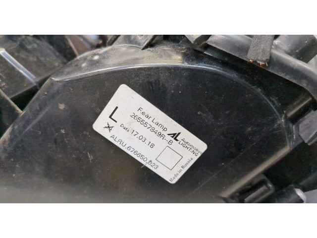 Задний фонарь          