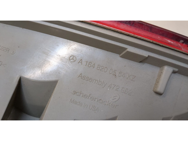 Задний фонарь          