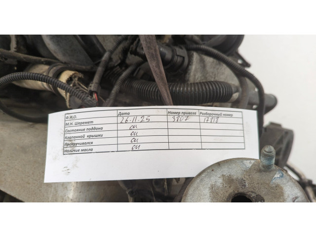 Генератор  Volkswagen Transporter 4 1991-2003           