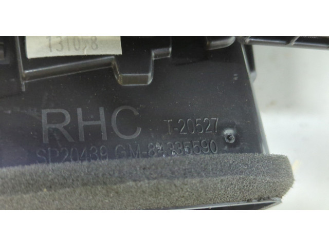 Дисплей мультимедиа  GMC Terrain 2017-2024 84677518, 84246526       