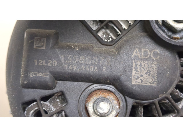 Генератор  Opel Antara           