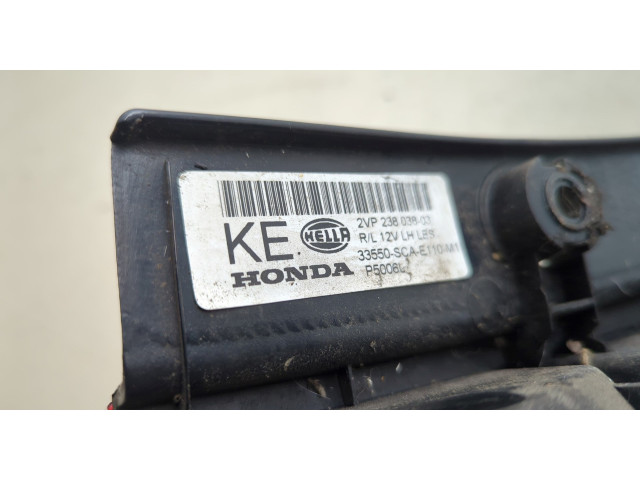 Задний фонарь