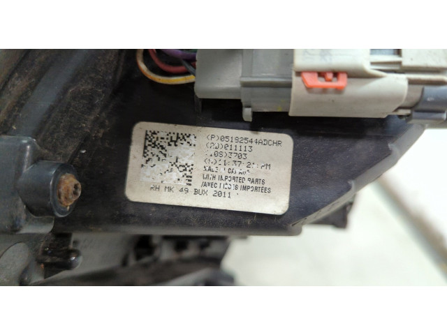 Задний фонарь     5182544AD     