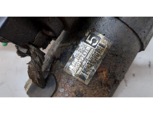 Стартер  Citroen C4 Grand Picasso 2006-2013 1.6     