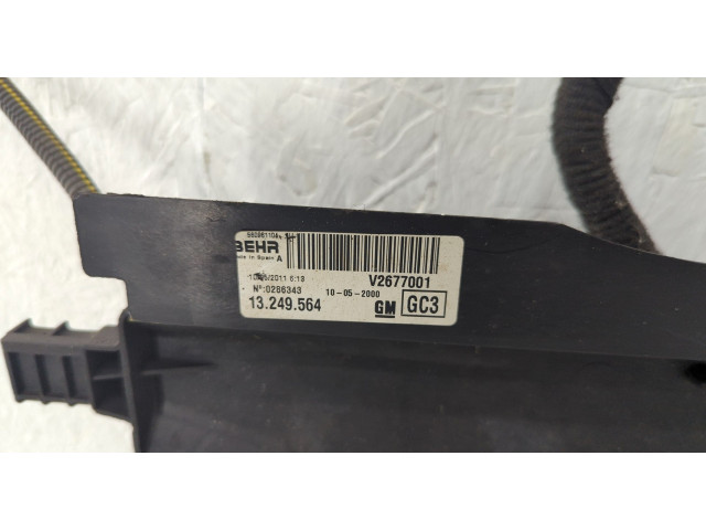 Вентилятор радиатора Opel Corsa D 2006-2014