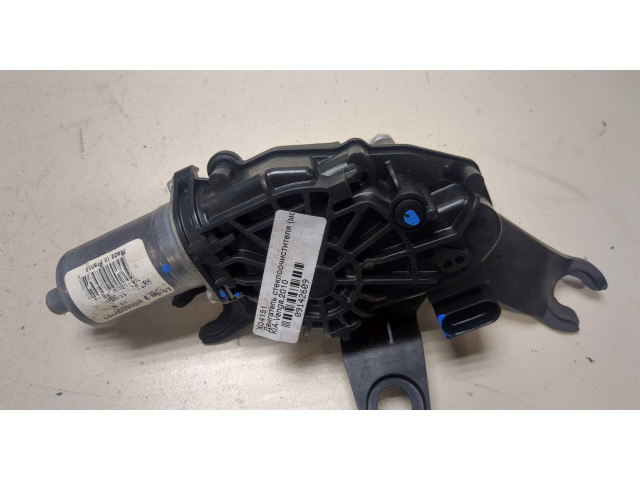 Моторчик заднего дворника  KIA Venga      