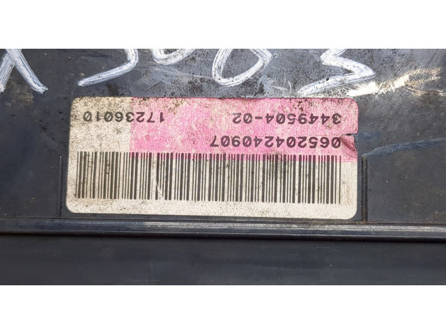 Блок предохранителей  Mini Cooper (R56/R57) 2006-2013         