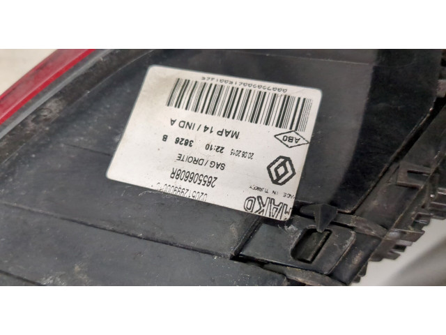 Задний фонарь          