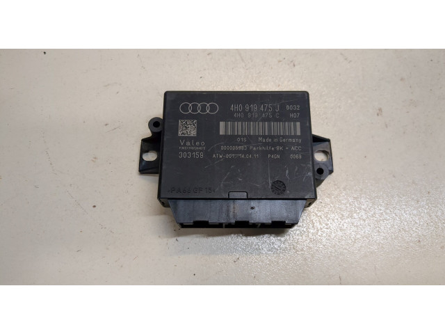 Блок комфорта Audi A7 2010-2014