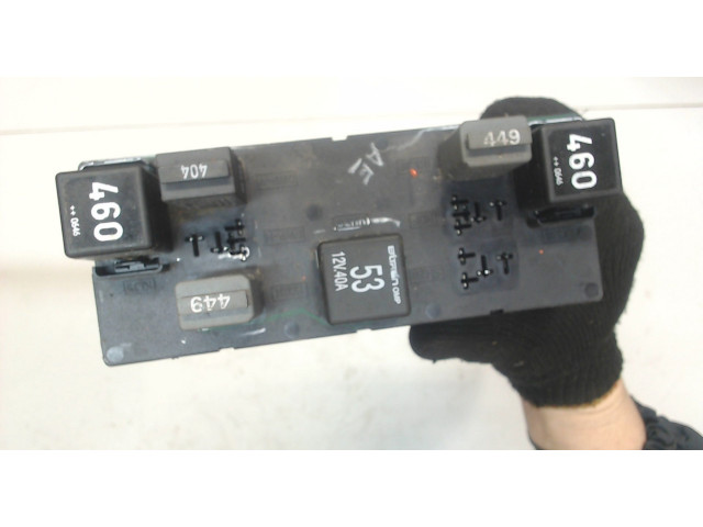 Блок предохранителей  Volkswagen Jetta 5 2004-2010      03C937049AE     