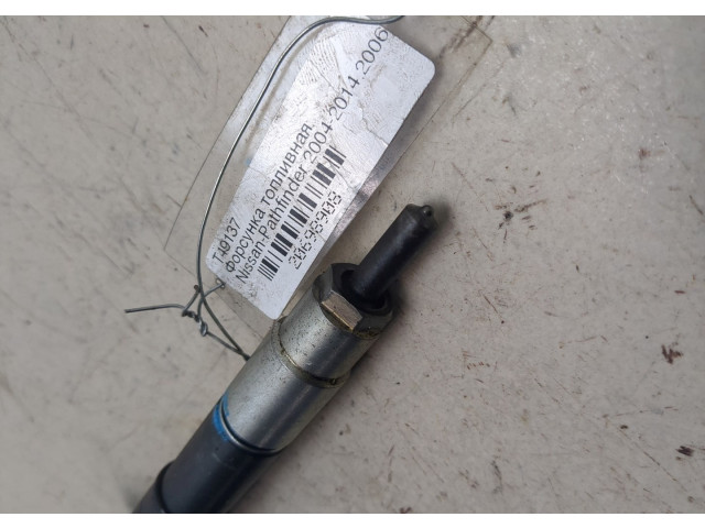 Форсунка топливная  Nissan Pathfinder 2004-2014    16600EC00A     