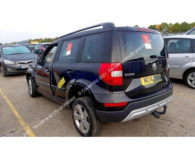 Блок управления двигателем Skoda Yeti 2013-2018