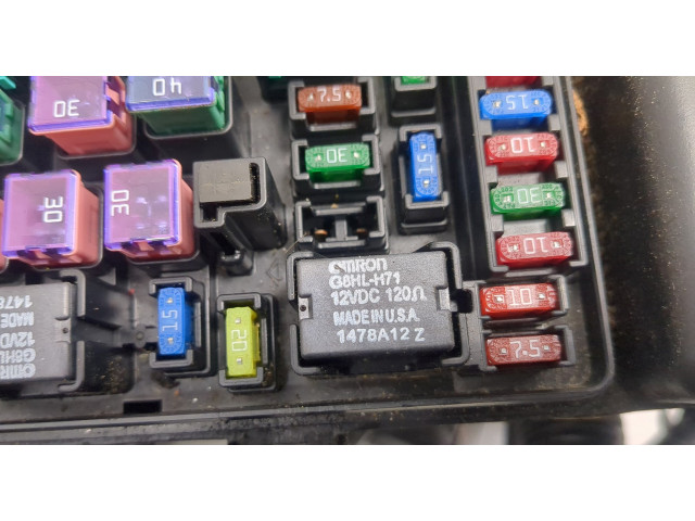 Блок предохранителей Honda Odyssey 2004-2008 38200SHJA24, 38100SHJA02, 38150SHJA02