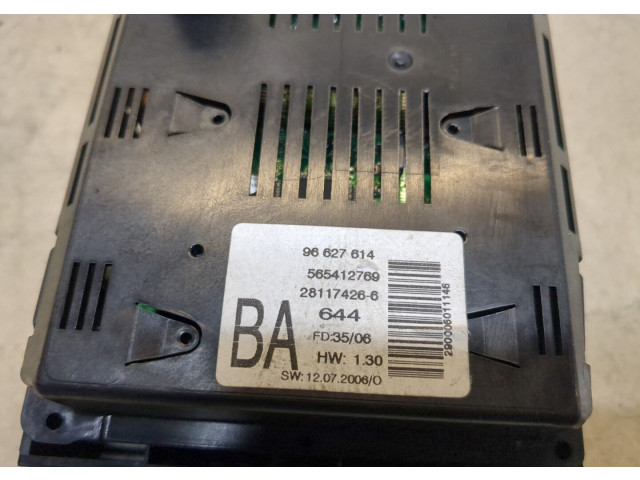 Дисплей бортового компьютера  Opel Antara 96627614       