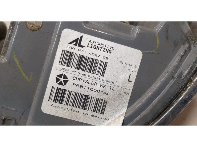 Задний фонарь          