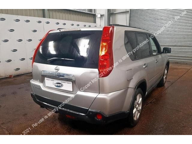 Стартер Nissan X-Trail (T31) 2007-2015 23300JG70A
