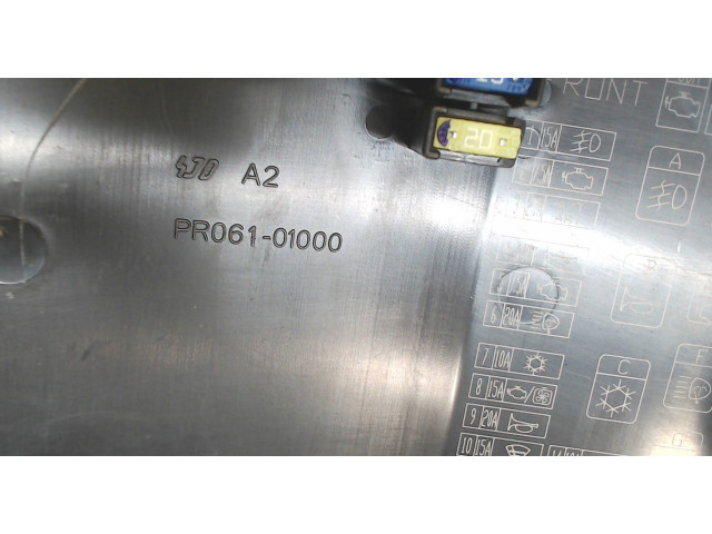 Крышка блока предохранителей Mitsubishi ASX pr06101000 1.8