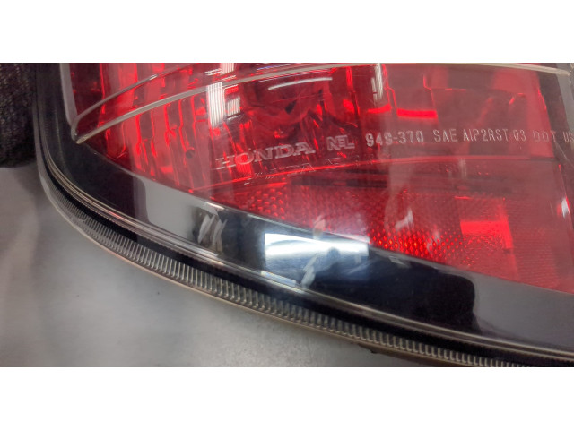 Задний фонарь          