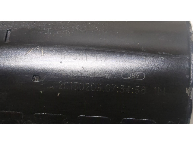 Стартер Nissan X-Trail (T32) 2013- 1.6