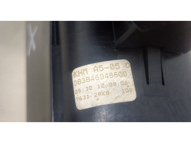 Блок предохранителей  Volkswagen Golf Plus         