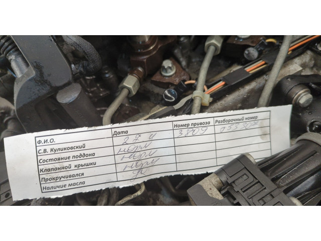 Генератор Citroen C4 Grand Picasso 2006-2013